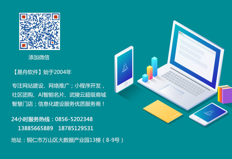 1593399004115004.jpg 03.jpg