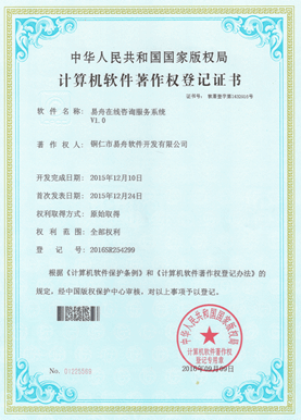 普陀小程序制作公司