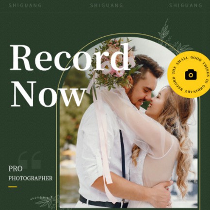 普陀摄影服务小程序开发