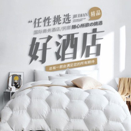 普陀酒店民宿小程序商城制作