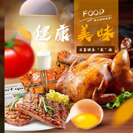 普陀西式餐饮商城小程序制作