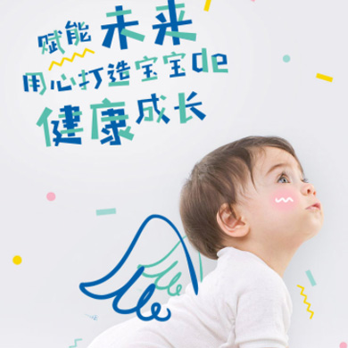 普陀婴儿游泳馆门店小程序开发